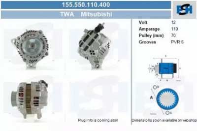 CV PSH 155550110400 -  Генератор
